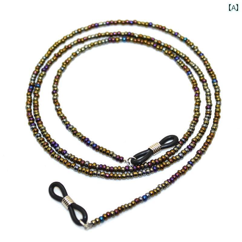 メガネチェーン 眼鏡チェーン ストラップ ビーズ 落下防止 装飾 吊り下げ おしゃれ レトロ グレー