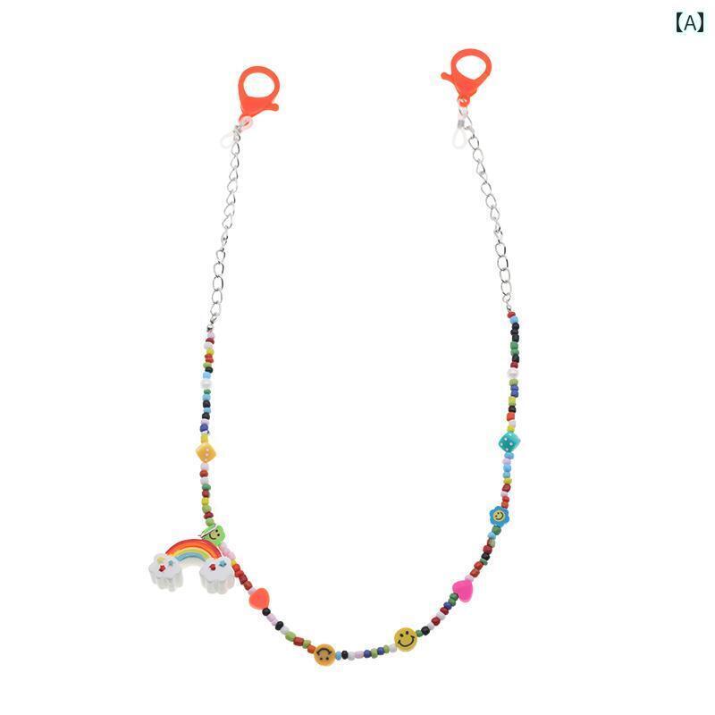 メガネチェーン 眼鏡チェーン ストラップ マスク ビーズ 子供 キッズ 紛失防止 レディース サングラス ..