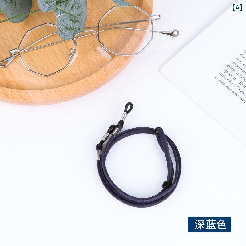 メガネチェーン 眼鏡チェーン ストラップ 落下防止 両親 長老 ギフト レトロ 老眼鏡 滑り止め ネイビー ブラック パープル