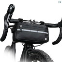 フロントバッグ 自転車 ロードバイク ハンドル サイクリング 多機能 バー ビーム トライアングル メッセンジャー ウエスト ブラック グレー ブルー