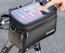 フロントバッグ 自転車 ロードバイク ハンドル サイクリング 多機能 大容量 ビーム マウンテン ハンギング ストレージ バー 乗馬 ブラック グレー
