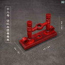 扇子立て 扇子スタンド ディスプレイ 装飾品 レトロ 古代 ファン ベース 黒檀 メンズ レディース 宮殿 ラウンド型ファン用 中国 アクセサリー