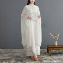 ドレス トップス ズボン パンツ ロング スーツ チャイナ ドレス ツーピース ベスト セット 長い チョッキ ジャケット 中国風 レトロ 漢服 かわいい 婦人...