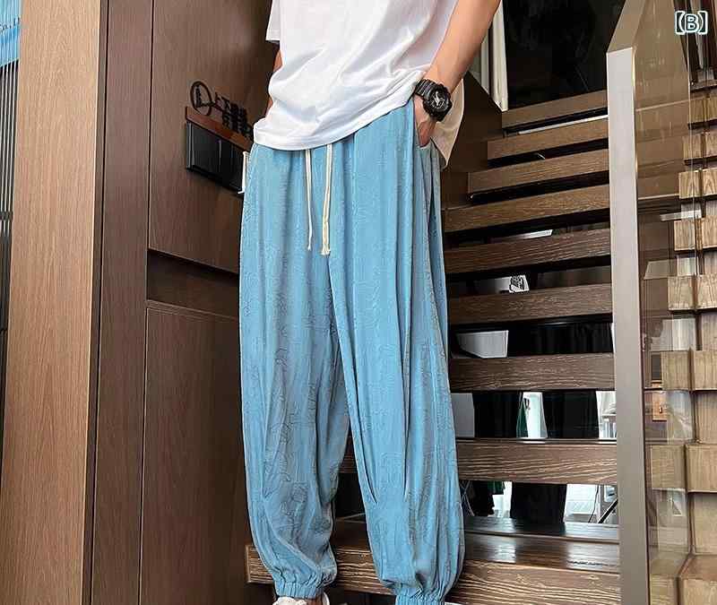 おしゃれ パンツ メンズ ひんやり 涼しい 夏 薄手 通気性 チャイナ風 レトロ ジャカード ゆったり ロング ポケット 伸縮性 大きいサイズ シンプル 白 青 黒