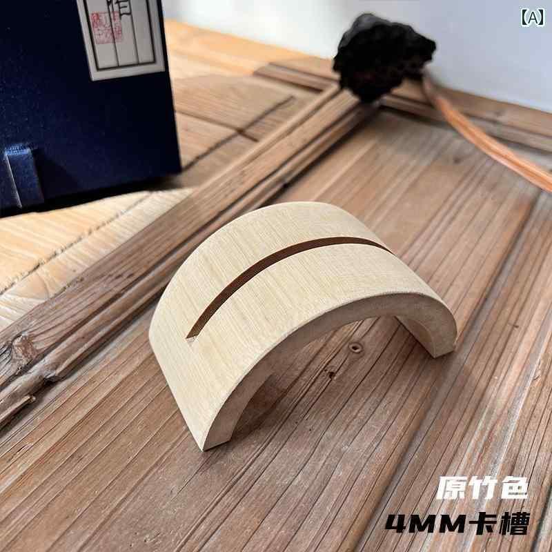 扇子立て 扇子スタンド ディスプレイ 装飾品 台座 レトロ 和風 扇子ホルダー ベース 丸太 純竹 扇子ベ..