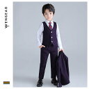 スーツ キッズ 子供用 おしゃれ ファッション ホスト ブリティッシュ 男の子 ドレス ジャケット パフォーマンス 韓国 ボーイズ セット ベスト パンツ