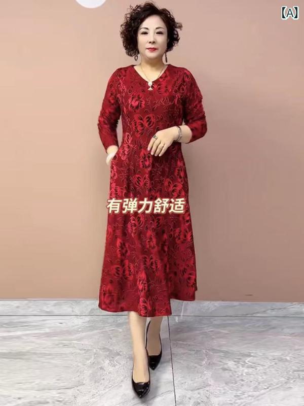 ワンピース きれいめ 上品 ミセス マザーズ 婦人服 春秋 長袖 フレア Aラインミディドレス 細見え アップ デート パーティー お呼ばれ セレモニー 結婚式 式典 会食 旅行 衣装 映え