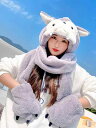 アウトドア ファッション 手袋 グローブ マフラー スカーフ 帽子 防風 かわいい セット 厚手 裏起毛 保護 冬 暖かい 屋外 防寒