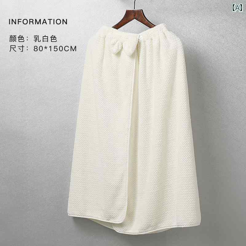 バスタオル 家庭用 レディース メンズ バス ボディ タオル 男女兼用 吸水性 速乾 入浴 夏 ポリエステル チューブトップ