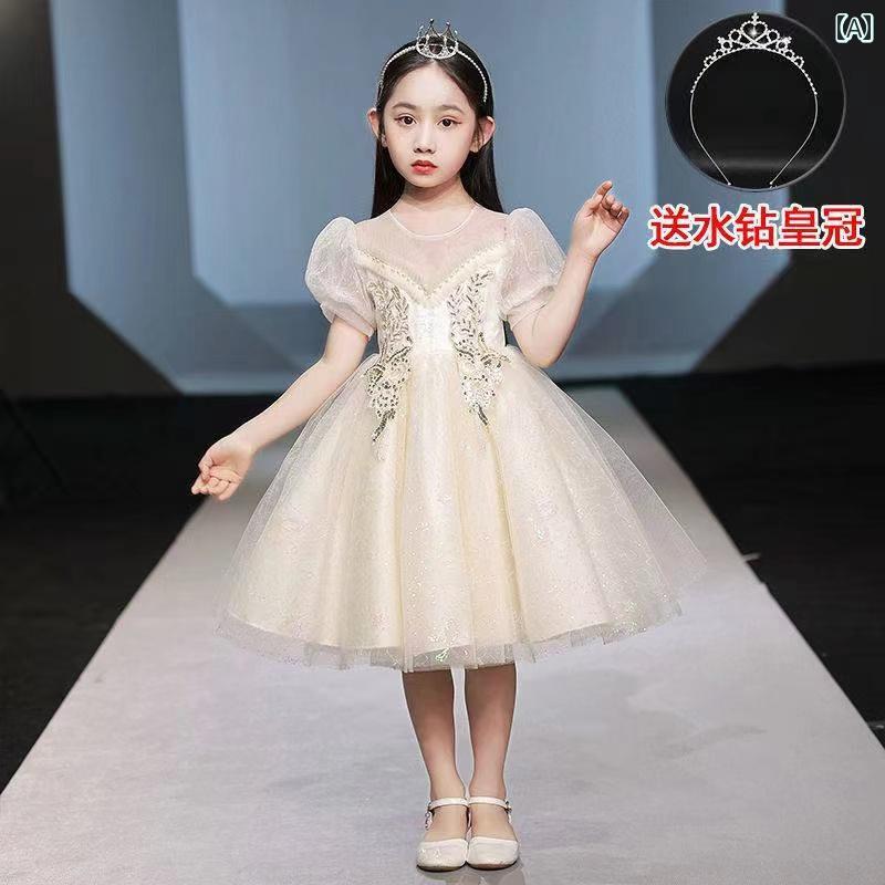 ơ ɥ쥹 ȯɽ ɥ쥹 λ ѡƥɥ쥹  뺧 ֥˥󥰥ɥ쥹 륺 ơ Ҷ