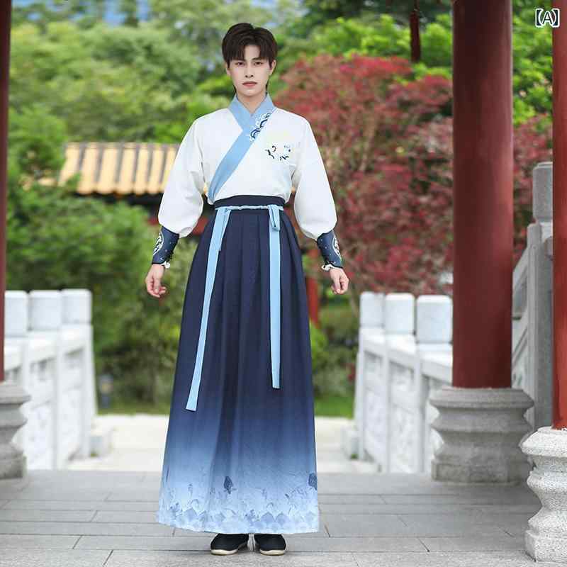 漢服 民族衣装 コスチューム 男性 衣装 韓服 チャイナ風 レトロ フェアリー 騎士 刺繍 武道 縫製 パフォーマンス プリント布 クラス 制服 グラデーション 学生 メンズ 秋服 ダンス