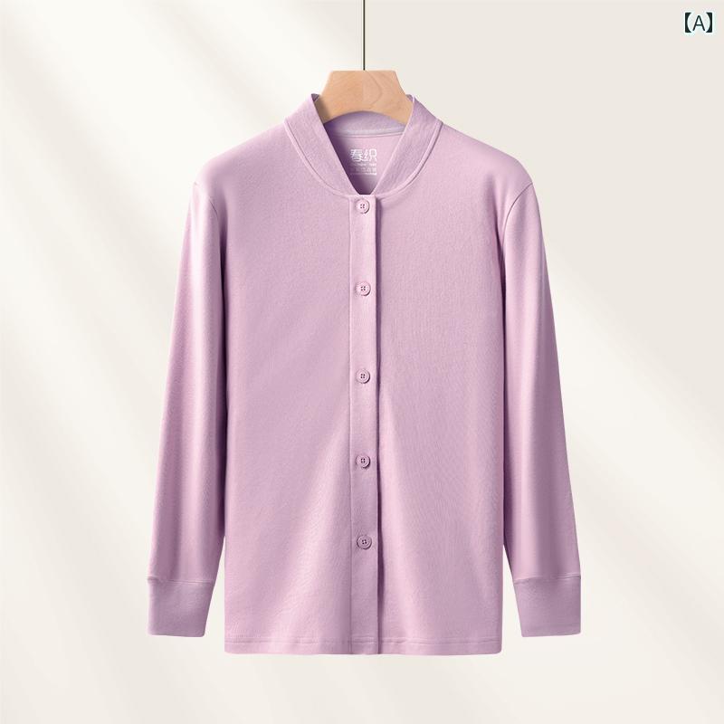 ルームウェア ナイトウエア 快適 パジャマ レディース 秋 カーディガン ゆったりサイズ 大きいサイズ サーマル メンズ シンプル 無地 花柄 華やか