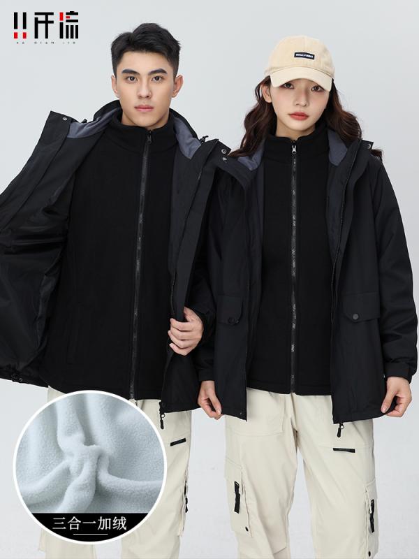 ワークジャケット 作業服 ジャケット ジャンパー コート 防風 防水 ウエア 作業着 男女兼用 快適 ワークウェア ユニセックス 秋冬