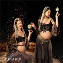 撮影 衣装 マタニティ おしゃれ ファッション かわいい 写真 スタジオ 衣装 エキゾチック フォト フリーサイズ セットアップ 民族衣装風 撮影