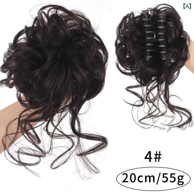 シークレットプラス 50g ブラック ×5セット