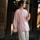 禅服 女性用 寺院 在家服 仏教 禅風 チャイナ風 綿 麻 ボタンダウン トップス 瞑想 修行服 仏陀 礼拝 平服 リネン ボタン付き コットン ワイドレッグ ...