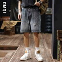 メンズ デニム ハーフパンツ 夏 リッピング デニムショートパンツ クォーター パンツ オーバーサイズ パンツ ミディアム パンツ ズボン 楽ちんパンツ アウト...