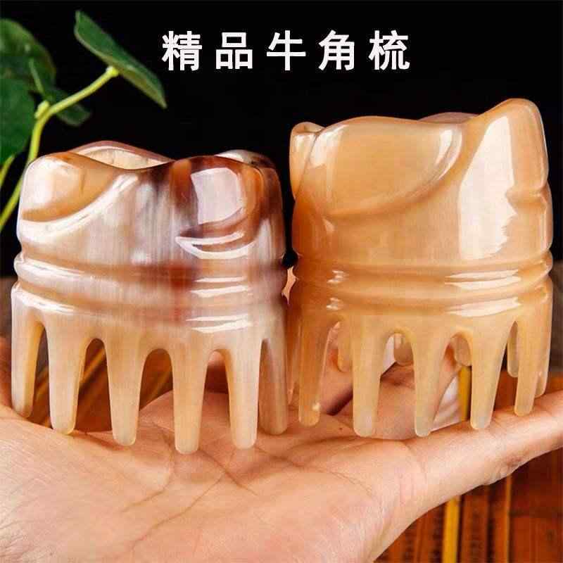 楽天way-ugoヘルスケア 健康器具 美容グッズ ナチュラル ホーン マッサージ コーム シリンダー ヘッド 頭皮 子午線 シャンプー ワイド歯 ヤク スクレーパー