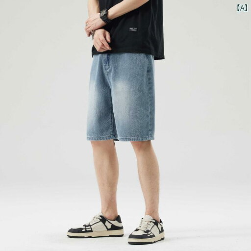 ハーフパンツ デニム メンズ 夏 薄手 ショート パンツ レトロ 男性 夏 カジュアル ストリート ワークウェア シンプル 清涼感 ハーフパンツ デニム メンズ 夏 薄手 ショート パンツ レトロ 男性 夏 カジュアル ストリート ワークウェア シンプル 清涼感