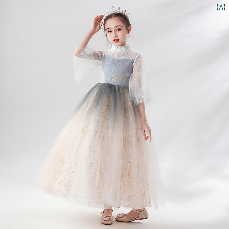 キッズ 子供服 女の子 フェアリー ドレス かわいい おしゃれ 韓国 着やすい プリンセス お祝い セレモニー 式典 祝賀 撮影 発表会 パーティー イベント 結婚式 フラワーガール パフォーマンス コスチューム 衣装 アイテム