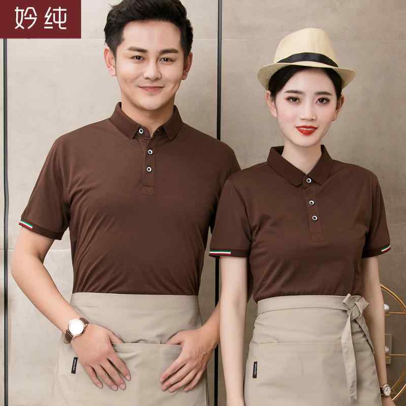 Ź ӥ  ˥ե ǥ  ˽  ե 쥹ȥ βۻŹ   ݥ