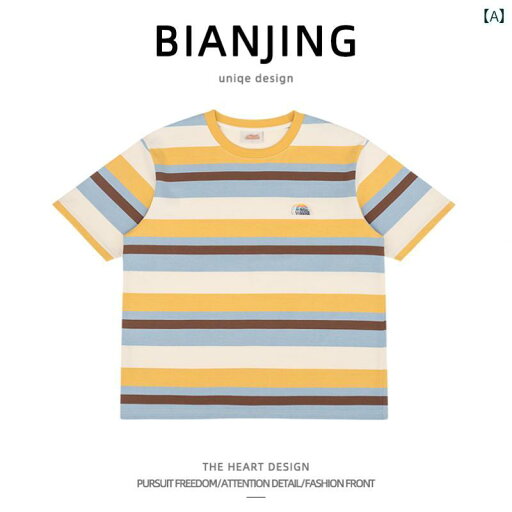 Tシャツ レインボー コントラスト ワイド ストライプ 半袖 シャツ メンズ 夏 カップル 学生 カジュアル 万能 ラウンドネック レジャー ゆったり Tシャツ レインボー コントラスト ワイド ストライプ 半袖 シャツ メンズ 夏 カップル 学生 カジュアル 万能 ラウンドネック レジャー ゆったり