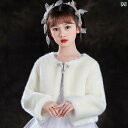 レディース 婦人用 ケープ ショール カーディガン ボレロ アウター 秋冬 シンプル ホワイト ファー ノーカラー スタンドカラー