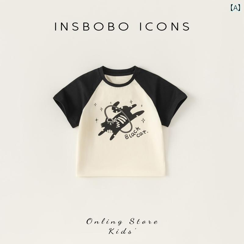 Tシャツ 半袖 シンプル カジュアル かわいい ベビー 赤ちゃん キッズ 乳幼児 子供 ベビー服 キッズファッション 子供服 女の子 夏