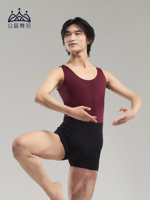 ダンス メンズ バレエ トレーニング服 子供 ダンス服 男の子 ワンピース ベスト 体操 基礎 トレーニング ボディスーツ