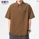 ポロシャツ アメリカン ストリート 半袖 シャツ 夏 レトロ 大きいサイズ Tシャツ ハイエンド ゆったり 刺繍 ウォッシュド レジャー テキスト プリント メンズ 男性用