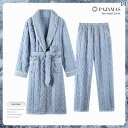 パジャマ 寝間着 バスローブ ガウン パンツ フリース 秋冬 厚手 ゆったり くつろぎ レディース ギフト ルームウェア ホームウェア