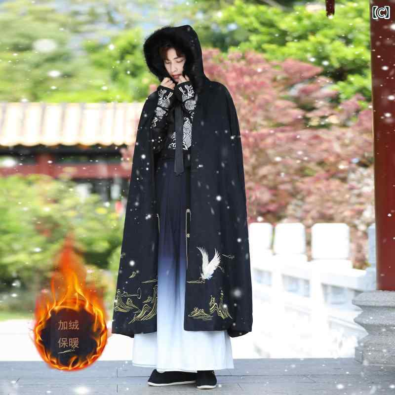 漢服 民族衣装 コスチューム 男性向け 暖かい ベルベット 長袖シャツ 刺繍 唐製 厚手 フード付 ポリエステル アンティーク 衣装 マント メンズ 冬服 レジャー