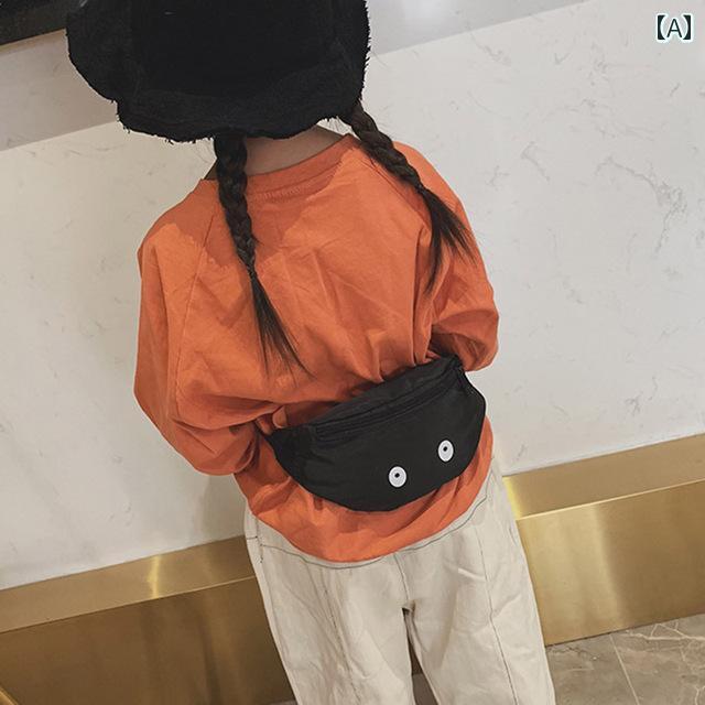キッズ チェスト バッグ ウエストバッグ バッグパック ウエスト バッグ キュート 男の子 女の子 お出掛け かわいい