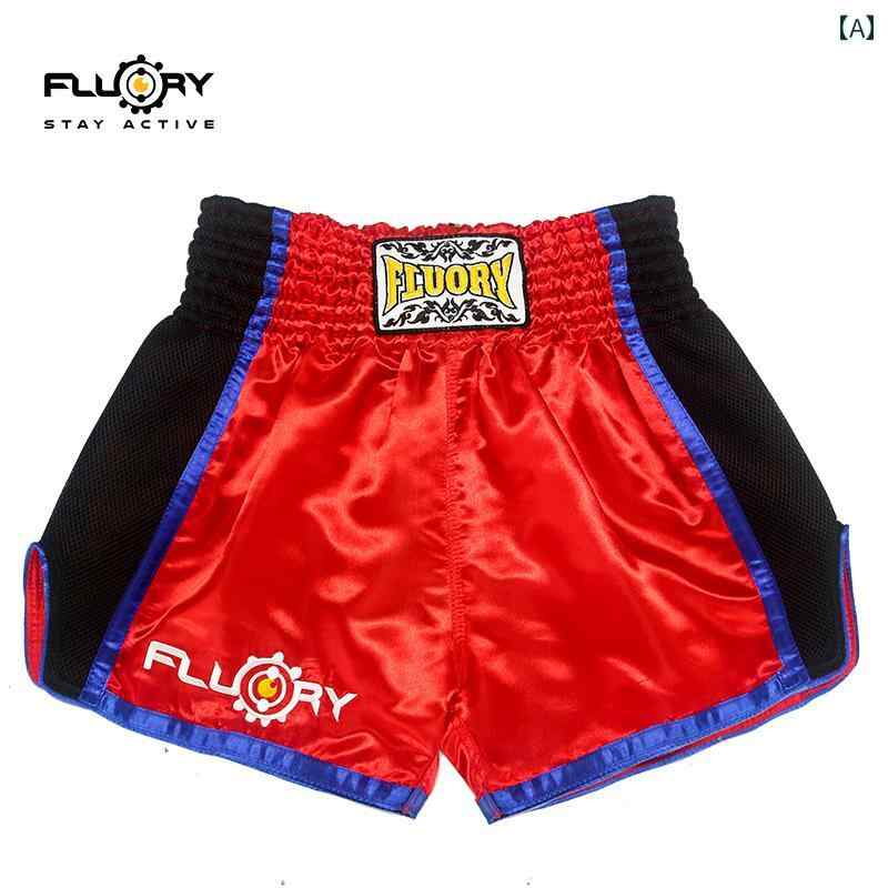 ボクシング パンツ かっこいい 格闘技 ムエタイ トレーニングパンツ ボクサーパンツ 格闘技 ジム フィットネス スポーツ エクササイズ カジュアル クール メ...