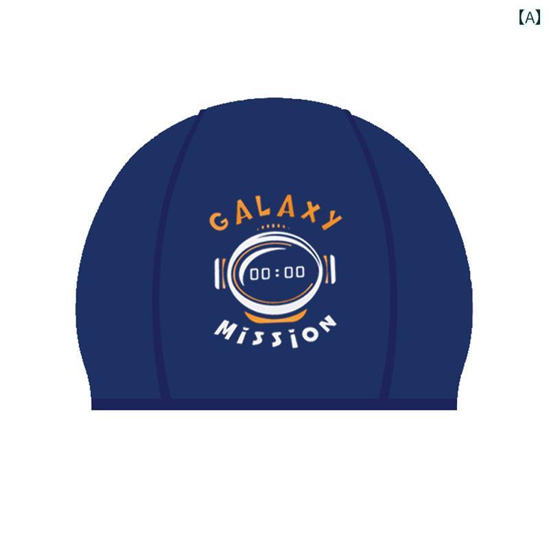 水泳帽 スイミングキャップ 子供用 キッズ 少女 プリント 日焼け防止 頭部 保護 耳 保護 布 小学生 水..