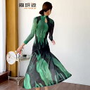 レディース ダンス ファッション チャイナドレス 練習着 シェイプ ウェア ボディ ライム メッシュ フィッシュ テール スカート チャイナ風 パフォーマンス ...