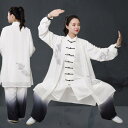 カンフー服 太極拳ウェア 武術着 体操 スポーツ トレーニングウェア 中国 太極拳 練習 競技 パフォーマンス エレガント メンズ レディース
