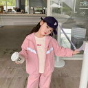 ジャージ 女の子 セット カジュアルウェア 子供 スポーツウェア 春秋 シンプル スポーツ フード付き ウインドブレーカー ピンク
