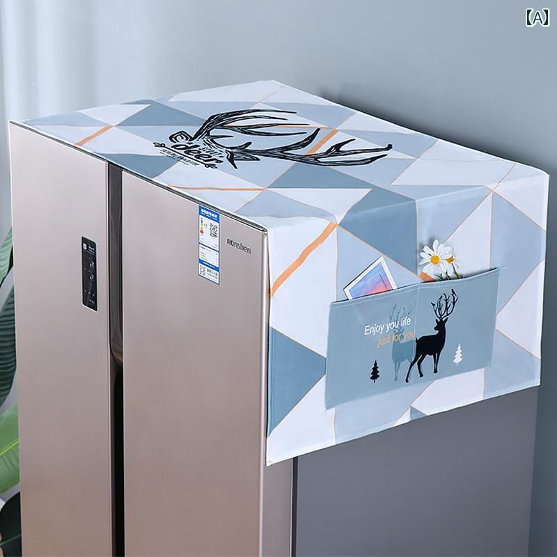 ダストカバー 冷蔵庫 洗濯機 マルチ カバー 防塵 防汚 防油 家具 家電 インテリア 装飾 シンプル ラグ..