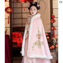 キッズ マント 女の子 漢服 厚手 暖かい コート 防風 キルト アウトドアウェア フード付き ファー ショール 冬 ベルベット 取り外し不可 春夏向け カーデ...