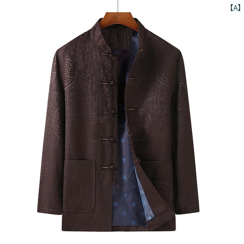 太極拳 スーツ 体操服 紳士服 チャイナテイスト セットアップ 中華服 中国 服 ファッション カジュアル..