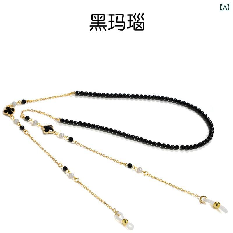 メガネチェーン マスク メガネ ストラップ アクセサリー サングラスチェーン 淡水パール ビーズ おしゃ..