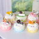 ケーキ 食品 サンプル リアル 見本 撮影 小道具 ディスプレイ 装飾品 フェイク 模擬 ケーキ アイスクリーム かわいい