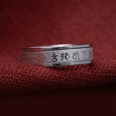指輪 仏教 リング 文殊菩薩 真言 簡単 実践 チタン 回転 リング メンズ 知恵 輪 レディース 色褪せにくい ハイエンド アクセサリー