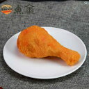 食品 サンプル 撮影 小道具 ディスプレイ 装飾品 フェイク 模擬 フライドチキン レッグ スナック ファースト フード