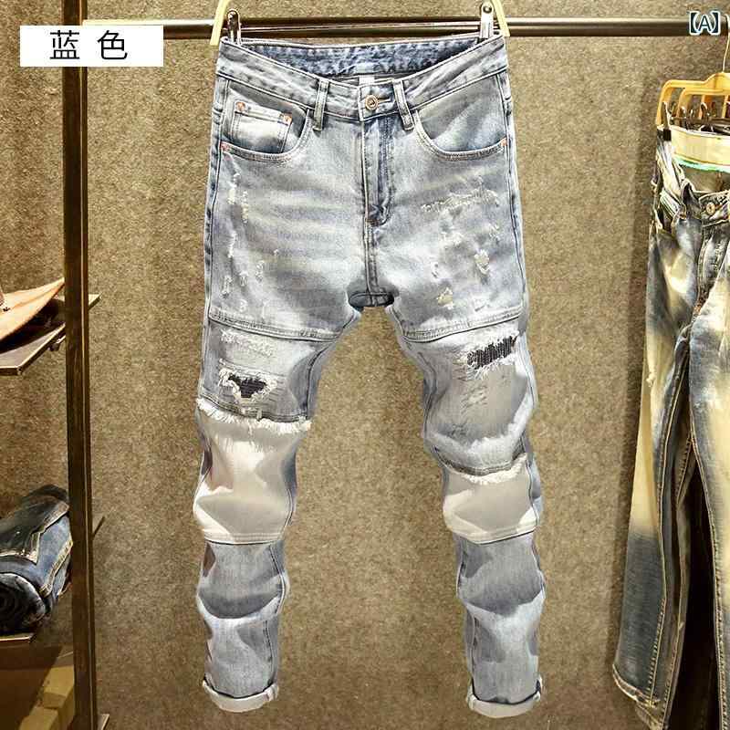 メンズ コットン ストレッチ デニム おしゃれ着 Gパン カジュアル 春 ダメージ加工 ジーンズ スリムフィット ストレッチ パンツ ライトカラー ファッション パンツ