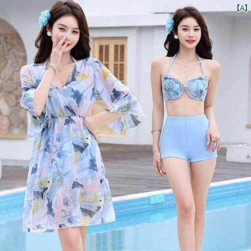 レディース 水着 魅惑的 お姫様 3点 セット ワイヤービキニ 温泉 リゾート プール ビーチ スカート セパレート インス風 レディース 水着 魅惑的 お姫様 3点 セット ワイヤービキニ 温泉 リゾート プール ビーチ スカート セパレート インス風