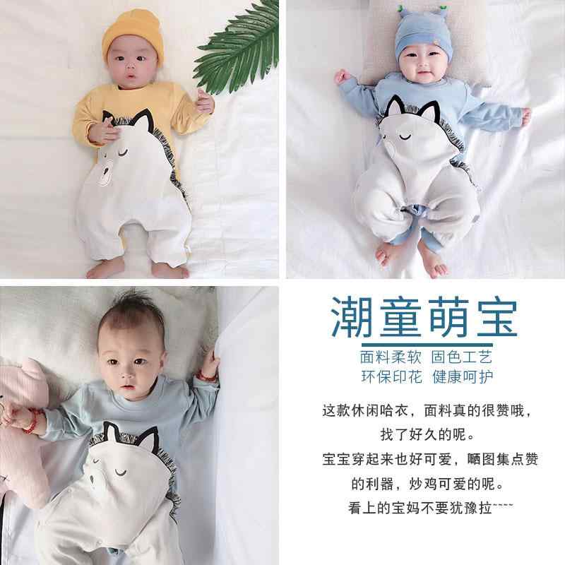 ロンパース 新生児 服 春秋 幼児 かわいい 服 ベビー ワンジー 春服 コットン レジ...
