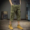 クロップドパンツ 夏 メンズ アウトドア ワーク フィッシング カーゴ パンツ ショートパンツ アメリカン コットン ストレート 大きいサイズ カジュアル