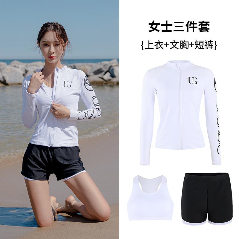 レディース 水着 ラッシュガード シンプル 女性 水着 ウエスト カバー スリム 韓国 フェアリー ツーピース 温泉 水着 ショートパンツ かわいい 胸パッドあり ワイヤーなし